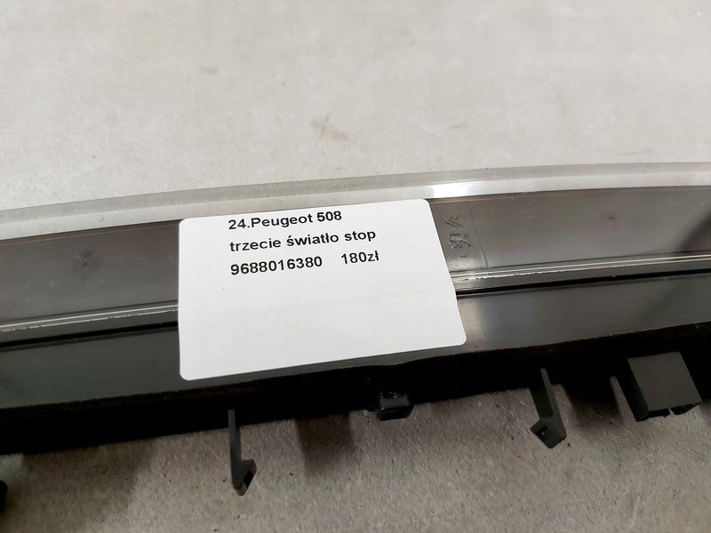 фото №8, Peugeot 508 1 i третий свет стоп-сигнал 9688016380