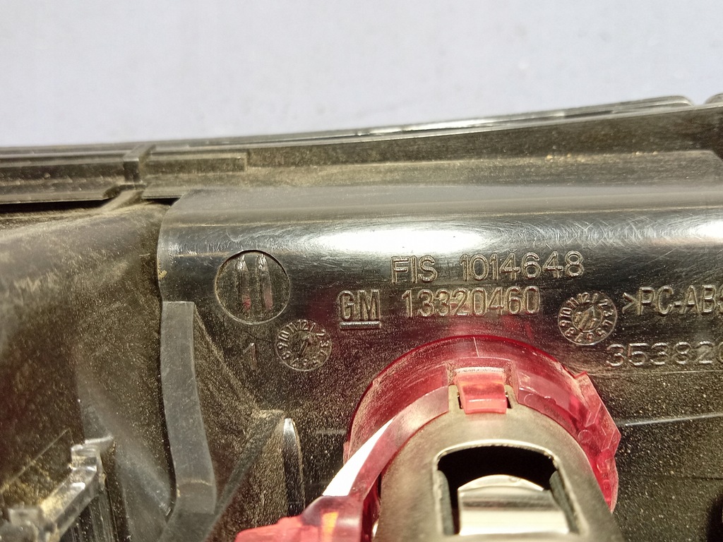 фото №6, Opel insignia a прикуриватель пепельница dekor 13320460