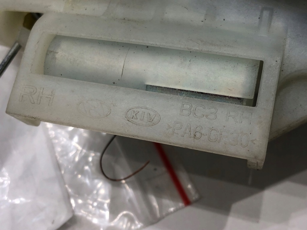 фото №5, Ручка зовнішня правий задня hyundai i20 iii хетчбек