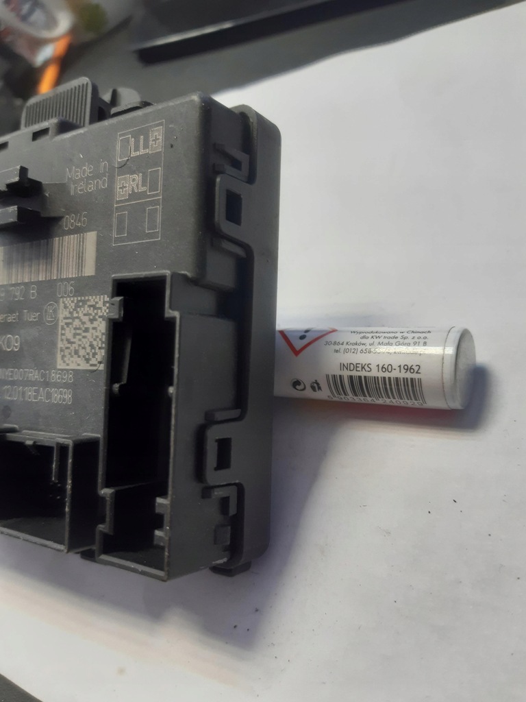 фото №5, Модуль блок управления дверь touareg iii 4m1959792b