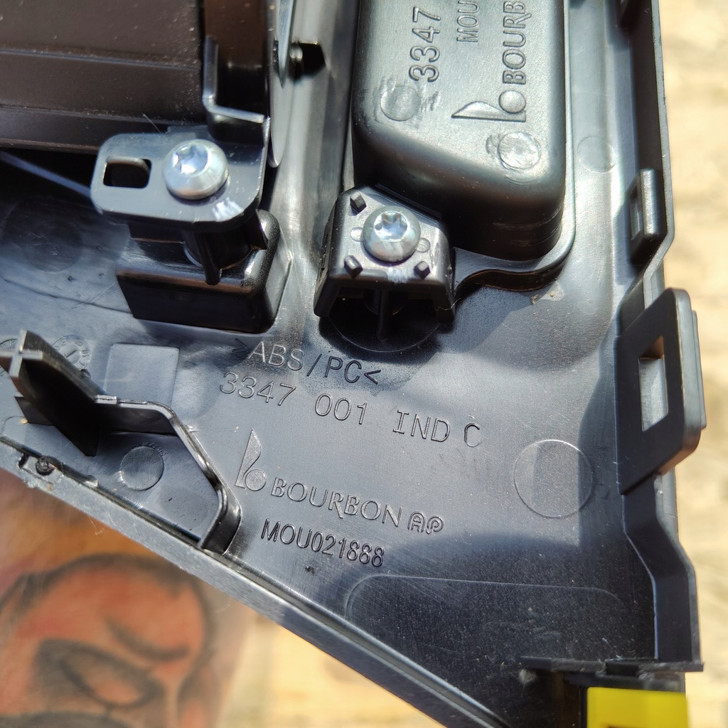 фото №4, Защита туннель рамка renault megane iv 3347001