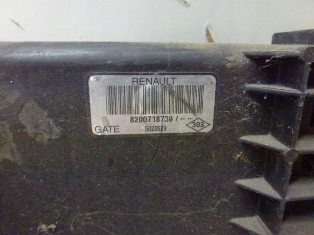 фото №6, Pas радиатор вентилятор комплект megane ii 2.0 dci