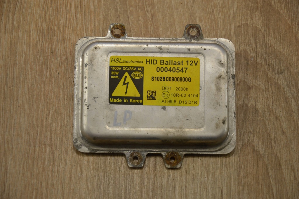 фото №1, Преобразователь ксенон opel antara lift