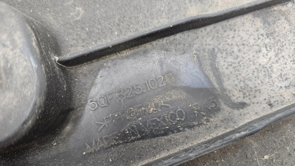 фото №7, Защита боковая подвеска правая vw volkswagen tiguan allspace 5qf825102b