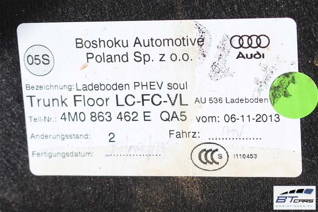 фото №10, Audi q7 обшивки + килимок + pas багажника оббивка 4m0863879 4m0863880b 4m086