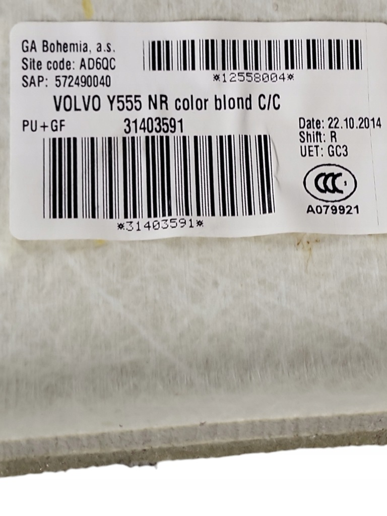 фото №8, Volvo v40 2015 стеля