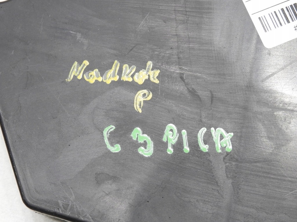 фото №7, Захист підвіска правий задня citroen c3 picasso