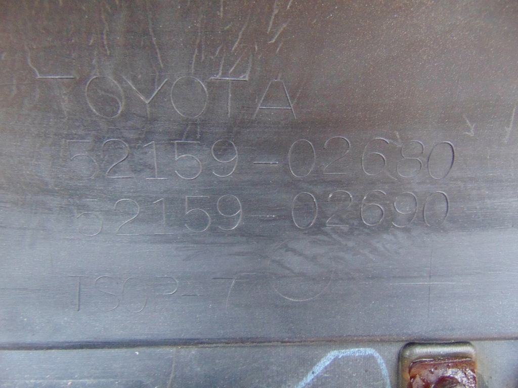 фото №14, Бампер перед toyota auris 1 2006-2009 52159-02680 ксенон