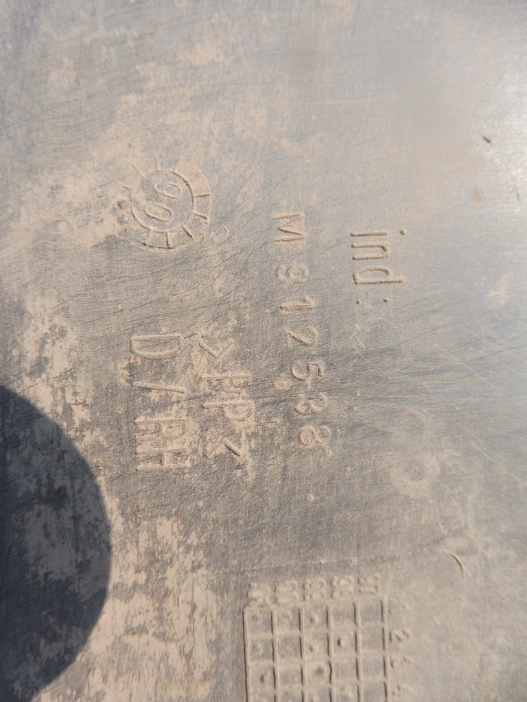 фото №7, Space star 1.6 1998 98 подкрылок правое lub левая