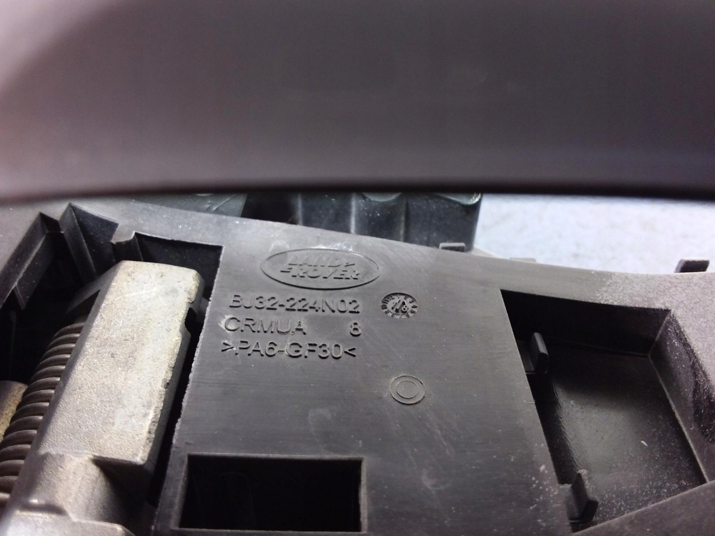 фото №8, Jaguar xf ii x260 ручка задняя правая glacier white