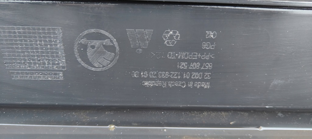 фото №12, Бампер задняя задний pdc skoda scala