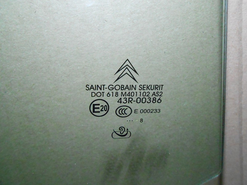 фото №2, Citroen c5 iii sedan стекло дверь правый задняя 08 r.