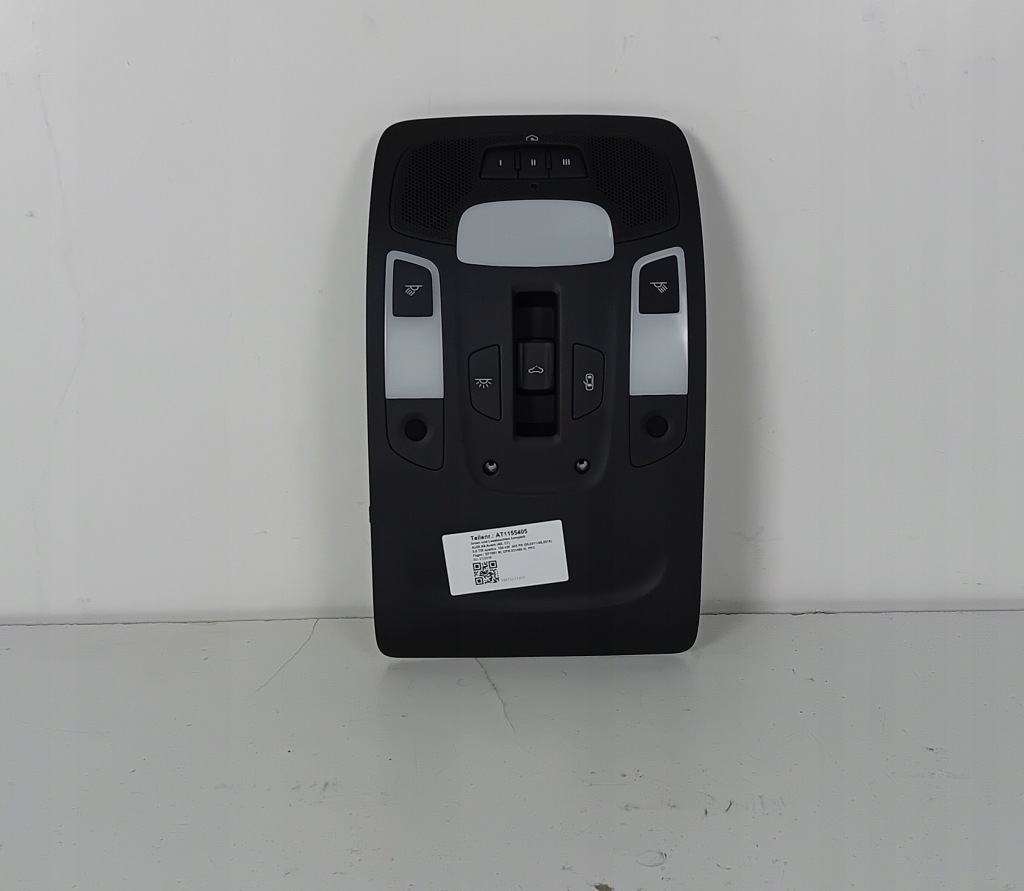 фото №1, Audi a6 4g a7 4g лампа освещение кабины потолочный