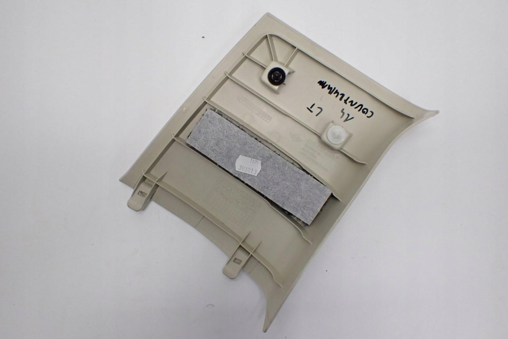 фото №2, Пластик защита стойка левый задняя countryman r60 14r