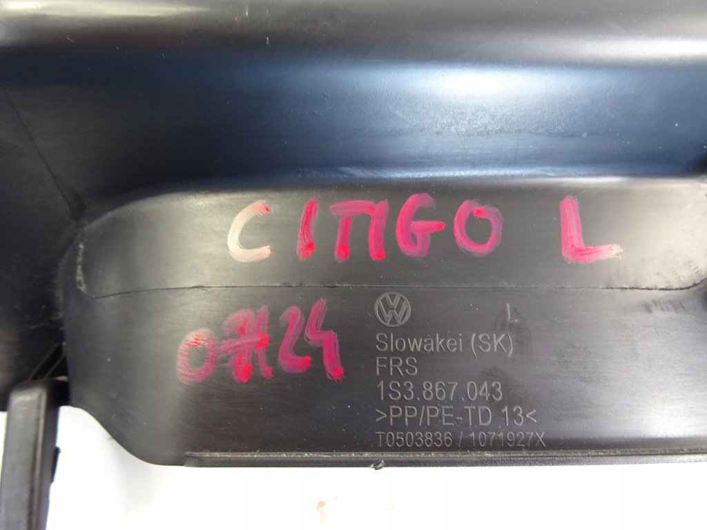 фото №12, Citigo 1.0 mpi mii vw up обшивка оббивка двері лівий задня 1s3867043 m 2018r