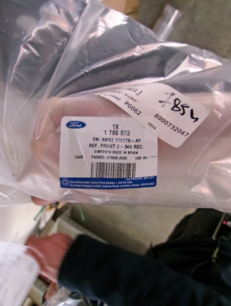 фото №7, Усилитель перед c-max / grand c-max 2010-2015