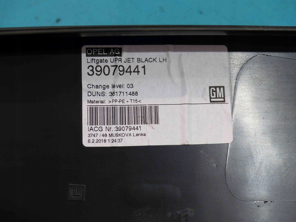 фото №5, Захист пластикова кришки ліва opel astra k 5 v