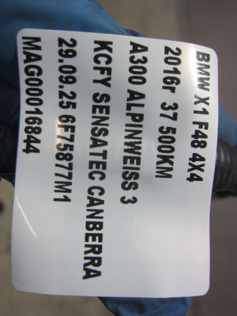 Bmw x1 f48 f39 f45 b46 b36 b38 датчик лямбда-зонд регулировочный 11788600992 8600992 Цена