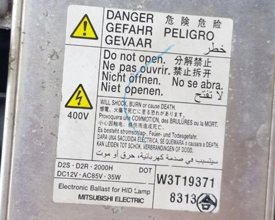 фото №14, Лампа ліва передня honda accord viii cu w3t19371 2.4l бензиновий 148kw