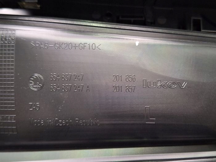 фото №4, Skoda scala kamiq обивка обшивка дверь