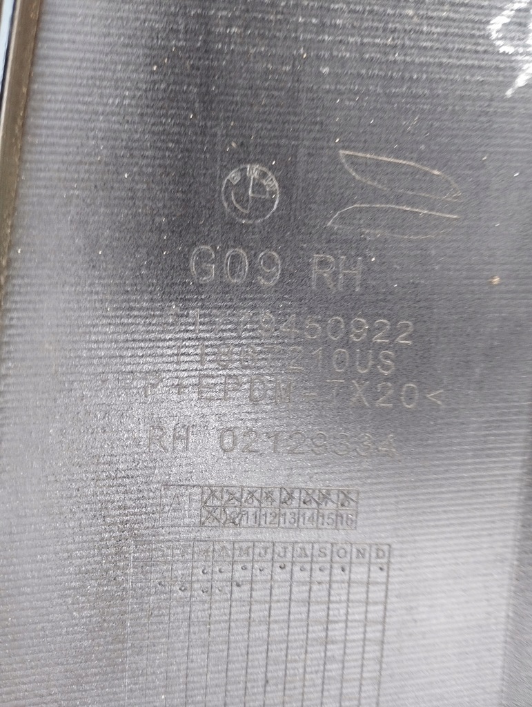 фото №8, Молдинг na крыло правая задняя bmw xm g09