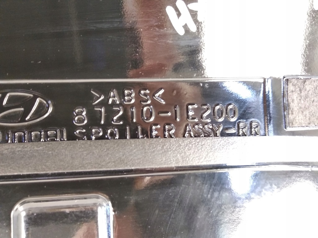 фото №10, Hyundai accent iii hb накладка спойлер задній 2005-11