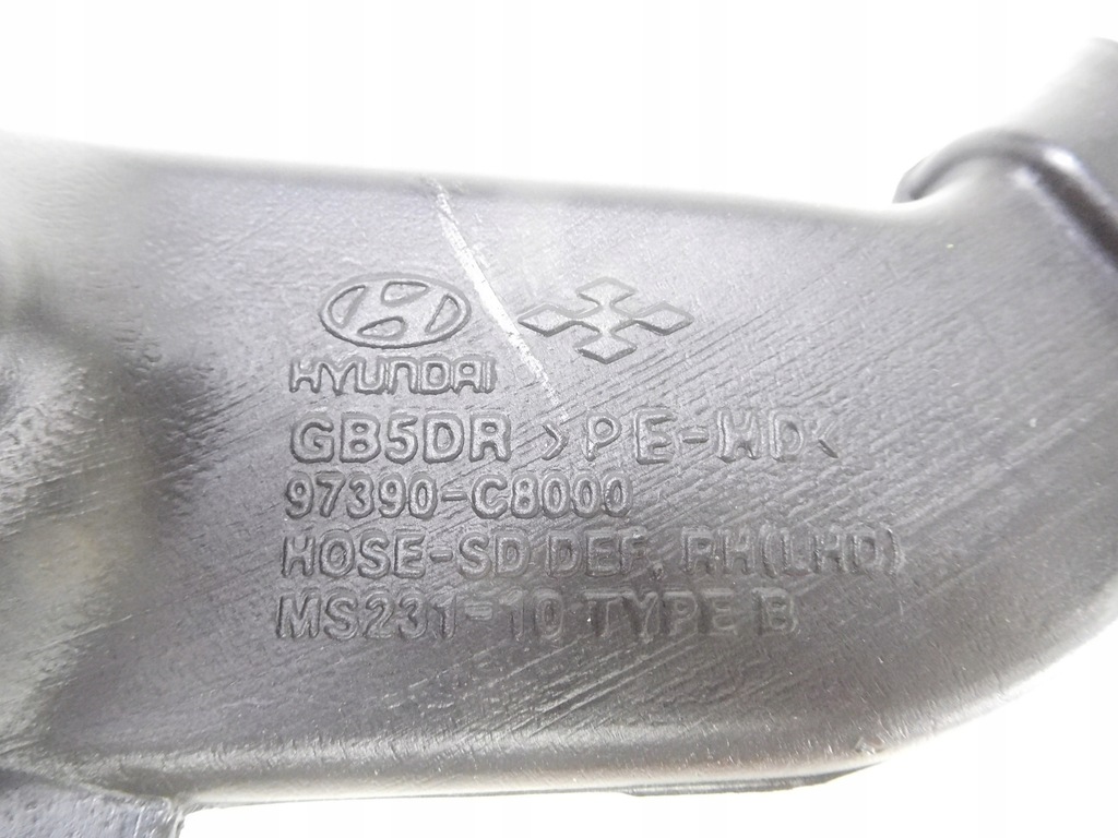 фото №7, Шланг обдув правый hyundai i20 ii 97390-c8000
