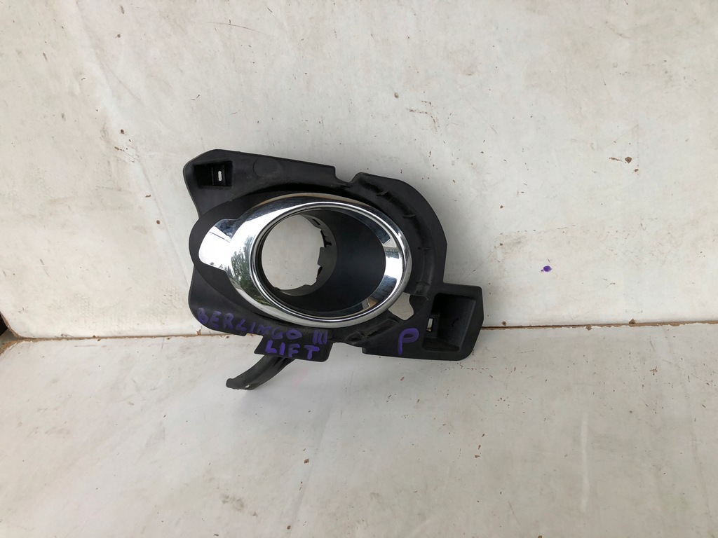 фото №5, Berlingo iii lift рамка протитуманної фари