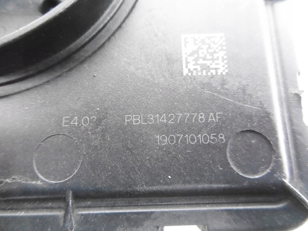 фото №11, Преобразователь лампы led volvo s60 iii v60 ii 18-