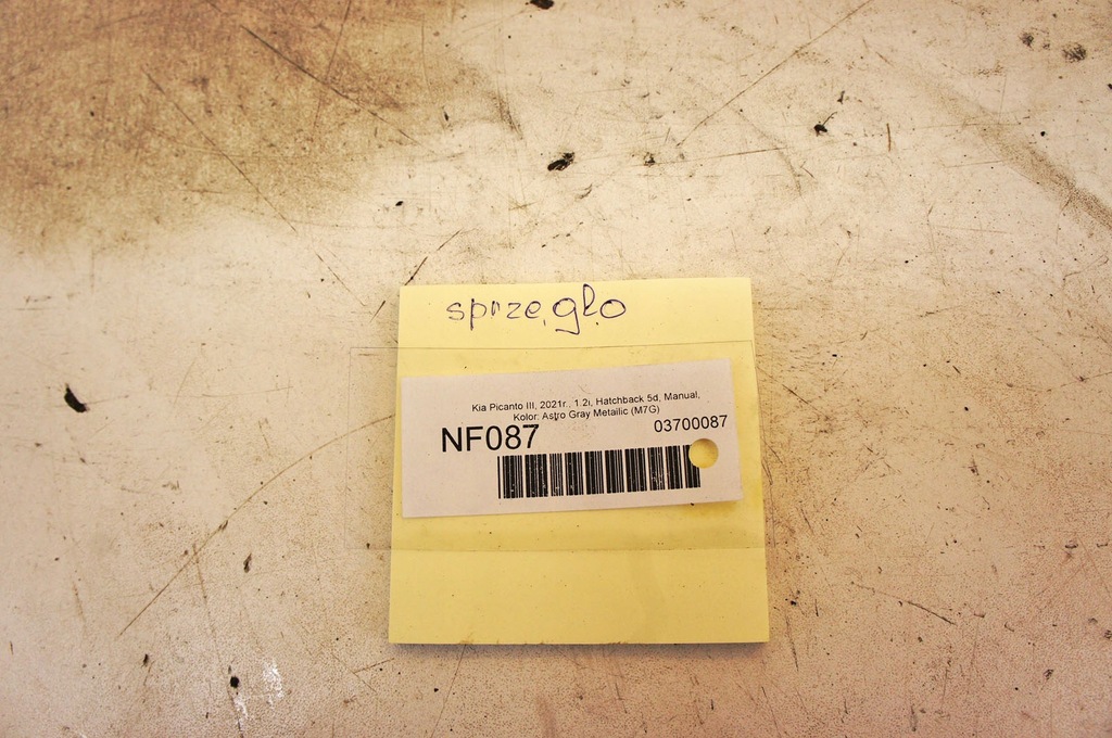 фото №16, Nf087 kia picanto iii 1.2i сцепление полный