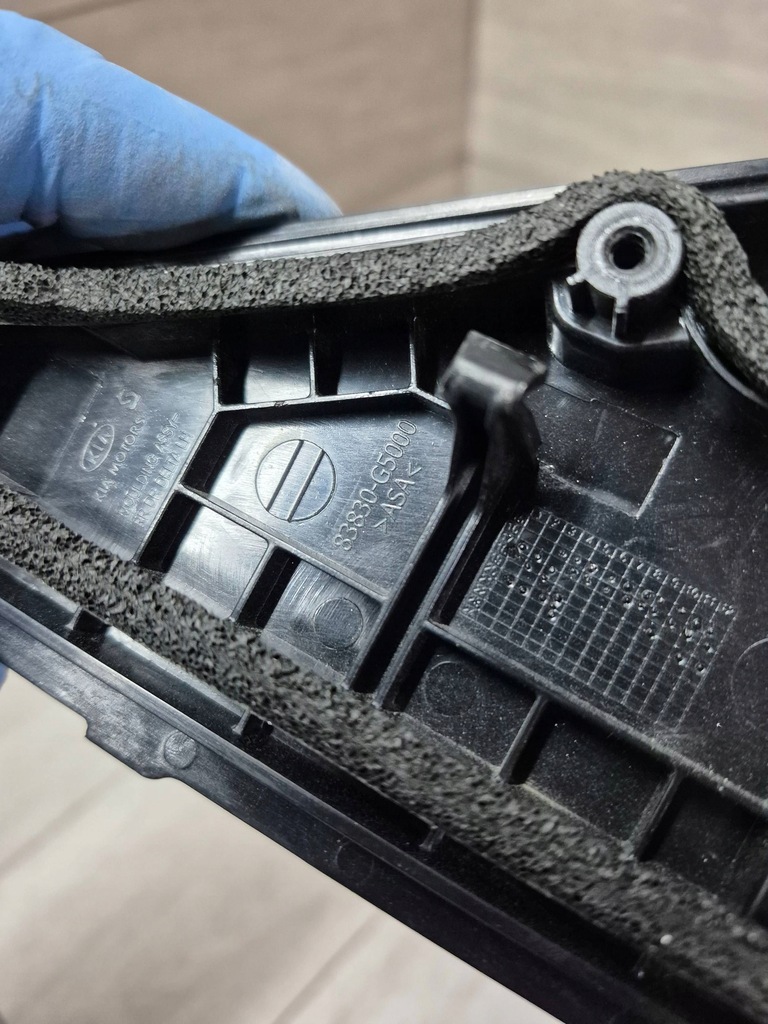 фото №5, 12293. kia niro молдинг крила лівий задня 83830-g5000