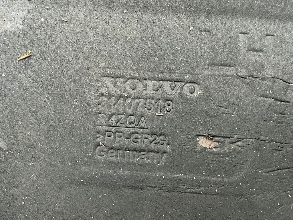 фото №7, Volvo v40 ii защита подвеска левая 31407518