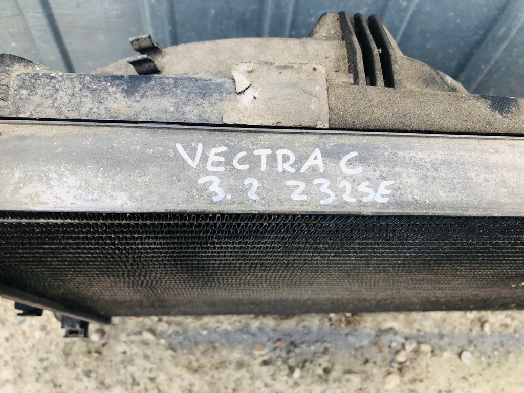 фото №4, Signum vectra c z32se 3.2 v6 вентилятор радиатор