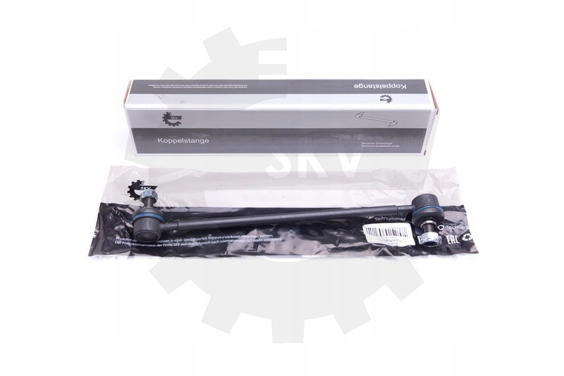 фото №1, Соединитель стабилизатора перед toyota corolla e12 01-