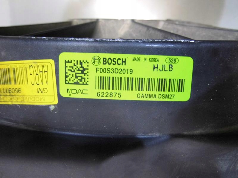 фото №9, Комплект радіатор opel mokka 1.6 b