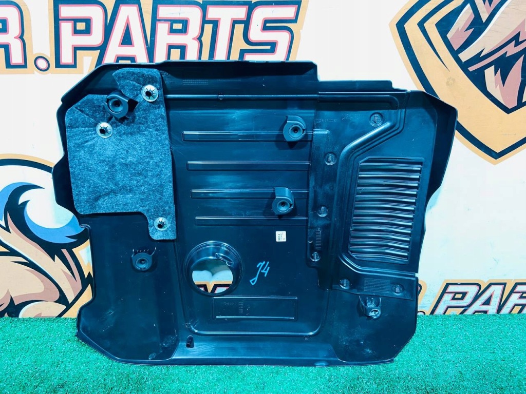 Захист двигуна верхній jaguar x761 mx73-6a949-ab Київ