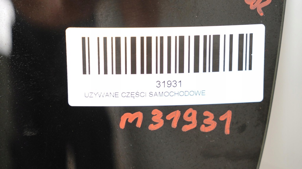 Крышка багажника багажника задняя kia carens iv 13-16r Цена