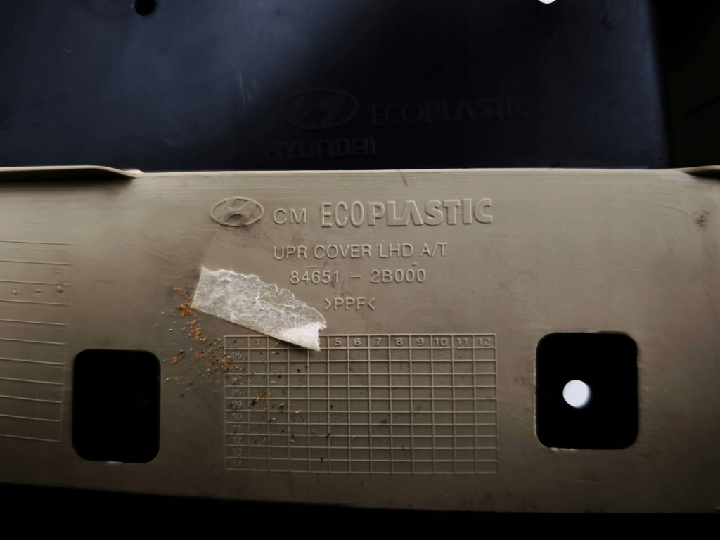 фото №8, Hyundai santa fe 2007 рамка рычаг переключения передач  846512b000