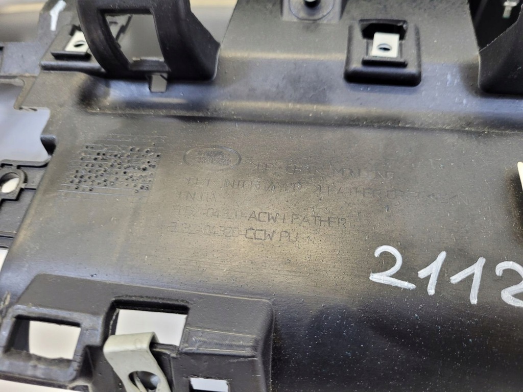 фото №5, Приборная панель приборная консоль land rover range rover evoque facelift 2018