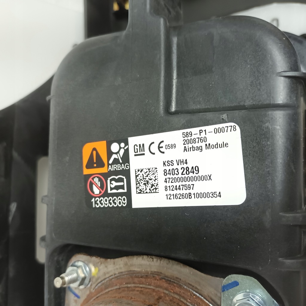 фото №9, Chevrolet camaro 16- приборная панель приборная 84081653 usa