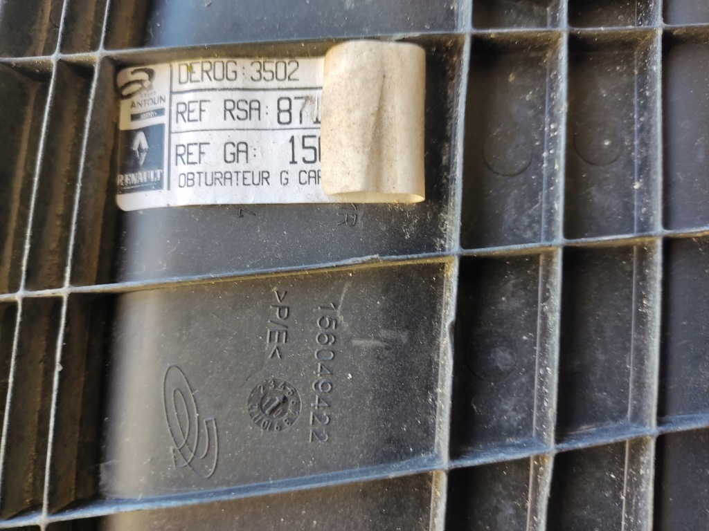 фото №3, Защита сиденье renault master iii 156049422 fv