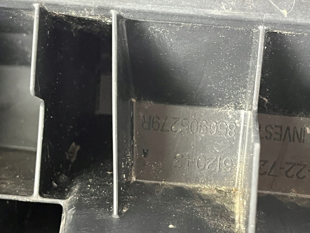 Балка абсорбер задні dacia bigster Доставка