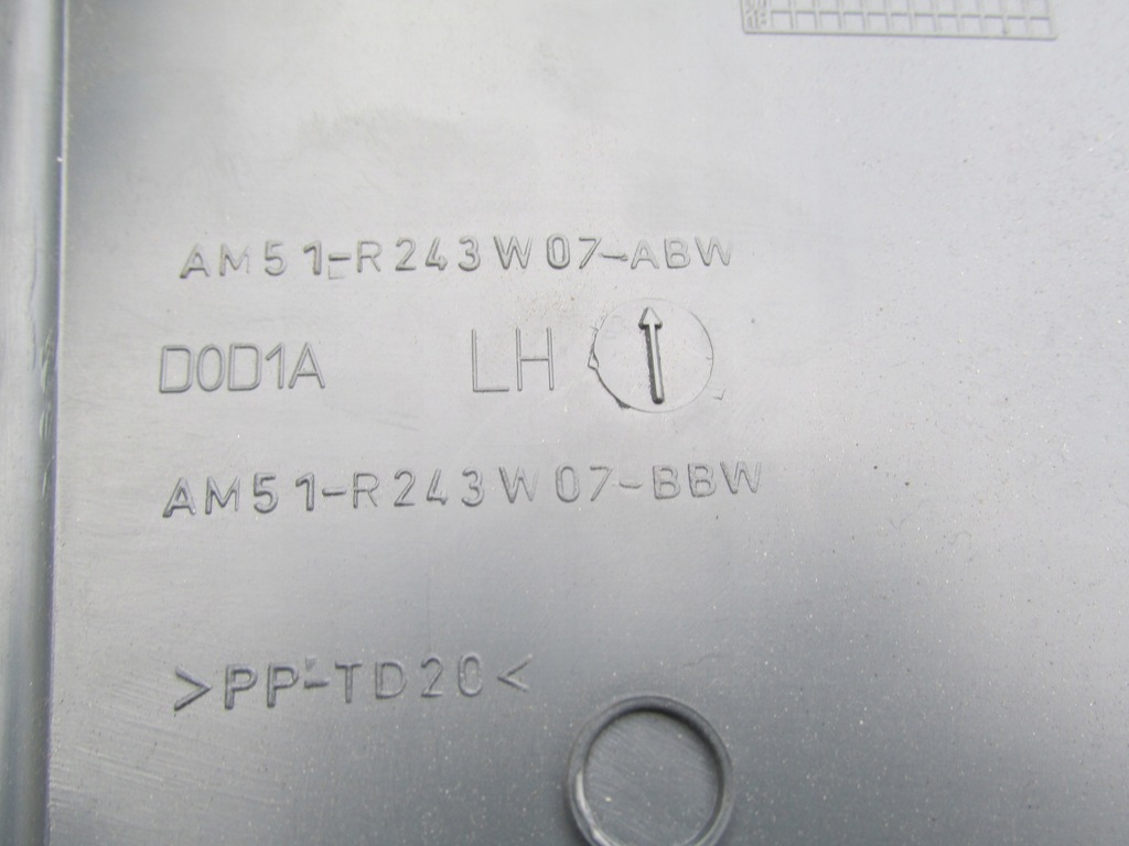 фото №8, Ładna защита стойка среднего c-max mk2 grand 12r