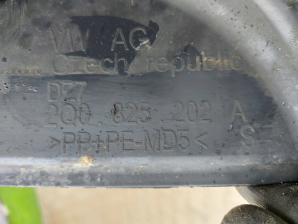 фото №8, Skoda kamiq 658 защита подвеска правая левая