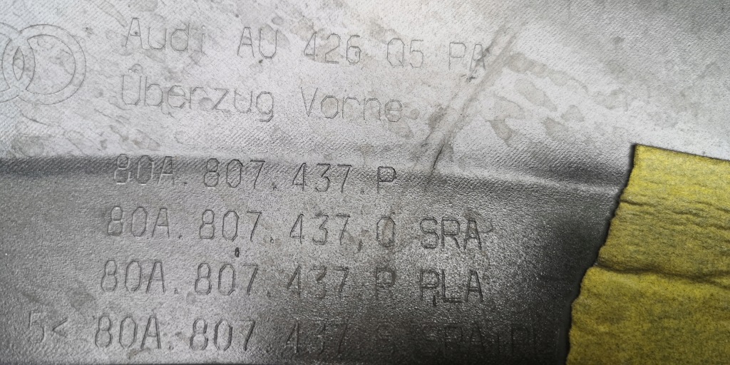 Бампер перед audi q5 ii рестайлинг  s-line 80a 80a807437p 2021- Киев