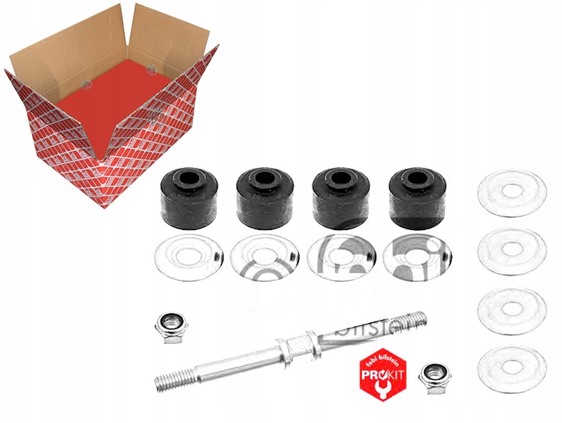 фото №14, З'єднувач стабілізатора. toyota paseo 1.5i 16v el444554 91- s