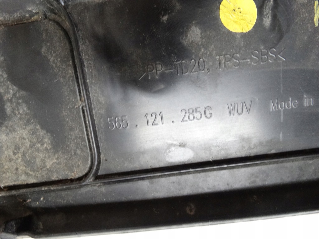 фото №8, Повітропровід повітря перед skoda kodiaq 565121285g