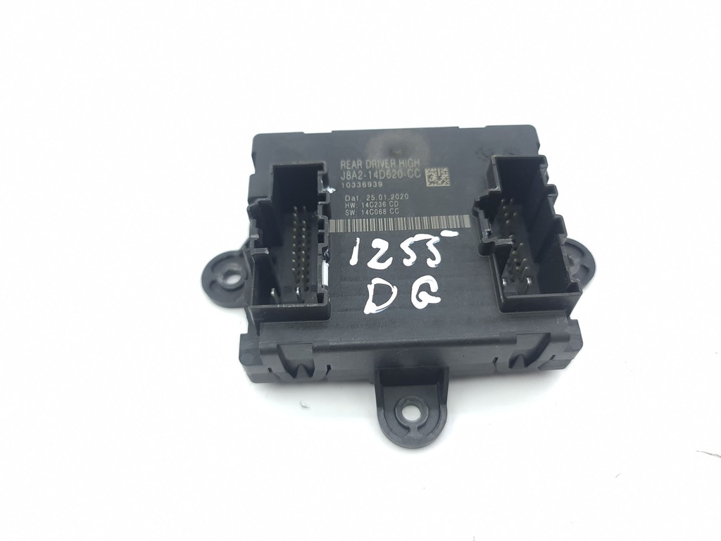 фото №2, Land rover evoque ii 2020 задняя сторона правая блок управления / модуль дверь