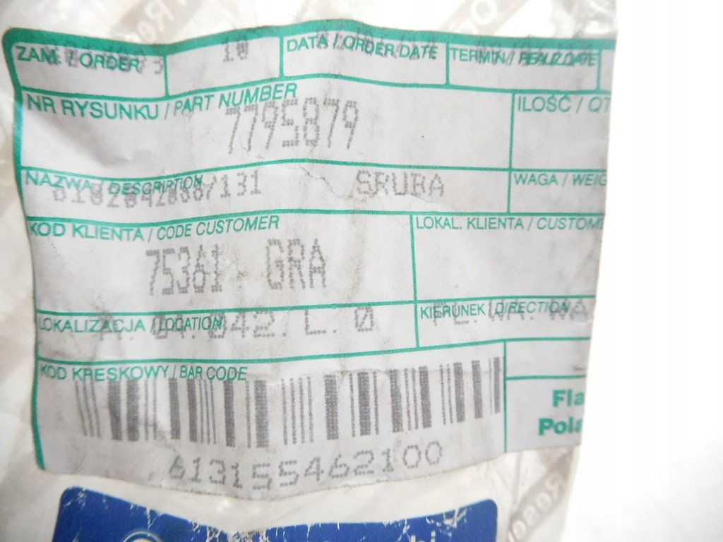 фото №7, Болт кріплення труби випускної fiat croma оригінальний номер 7795879