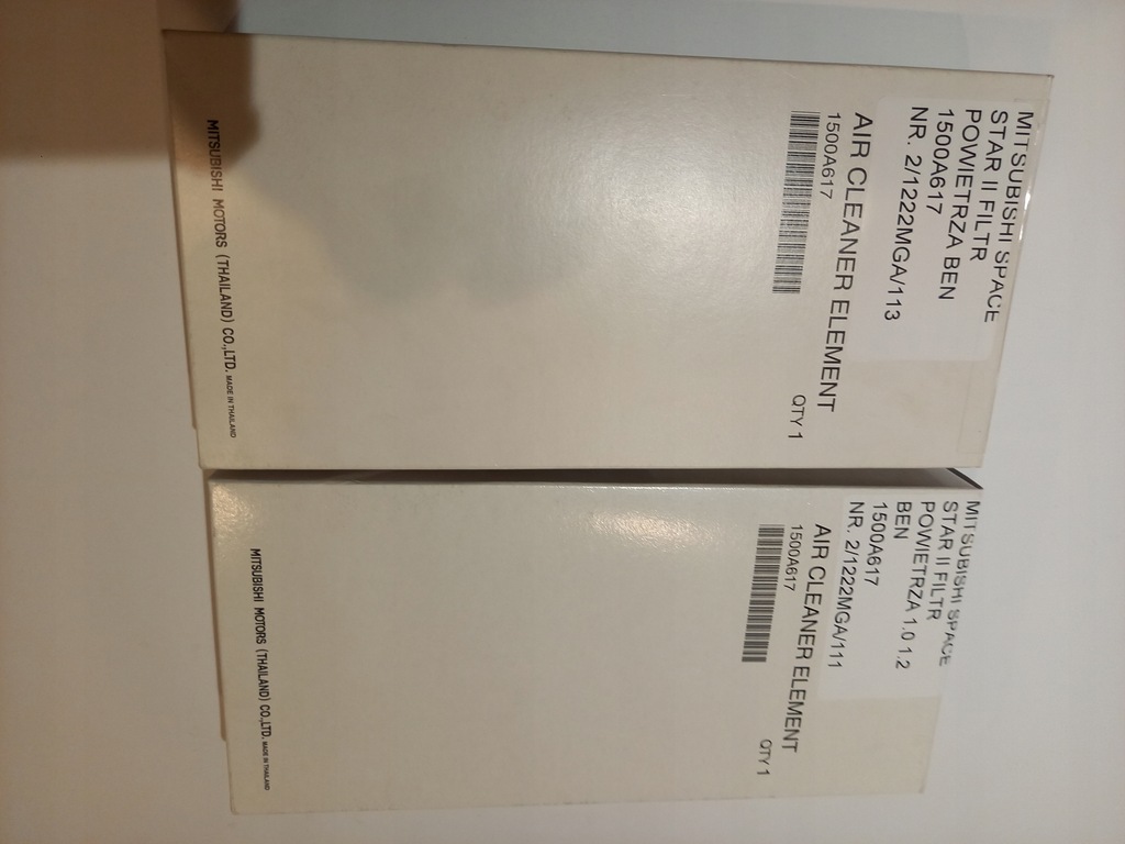 фото №7, Mitsubishi space star ii фільтр повітря новий oem